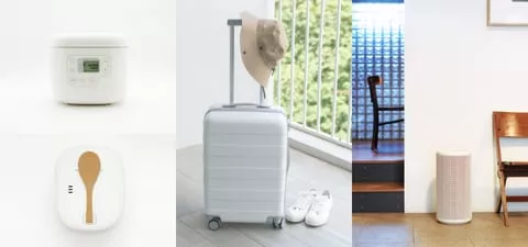 好物推坑！「無印良品」2020 必敗指南：簡潔行李箱、空氣清新機都超實用，讓你買完多巴胺大噴發！