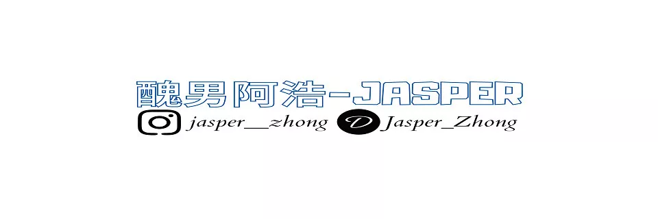 Large Jasper_Zhong