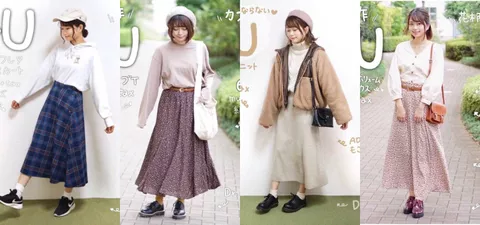 平價也可能出時尚感！日本時尚達人示範 GU、Uniqlo 穿搭必學法則，讓你天天都有 OOTD 可以發！