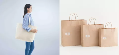 UNIQLO、GU 首度推出 Eco Bag 環保購物袋！清爽米色搭配簡約 Logo，日常穿搭也能作為配件之一！
