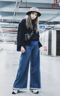 Flared Jeans Chic