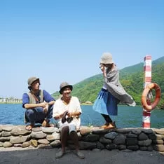 龜山島上的日本觀光客