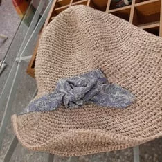 編織草帽