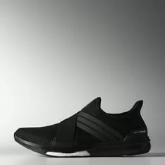 ADIDAS CLIMACHILL SONIC BOOST M29325