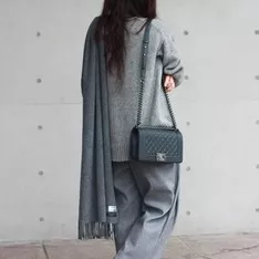 All grey everything